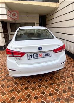 شانجان السفن